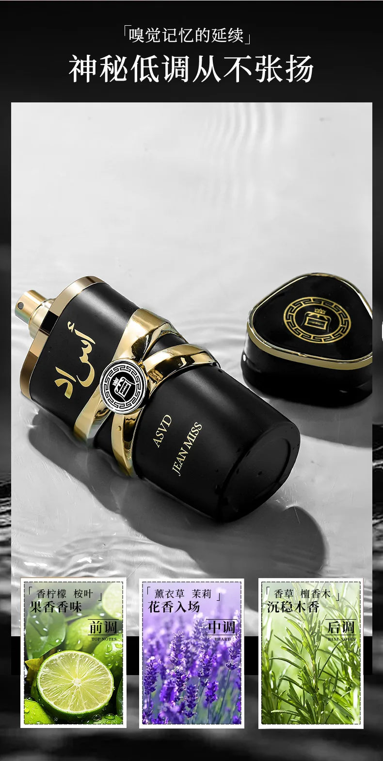 Eau De Parfum Natural Spray Vaporisateur YAPA ASVD Perfume Sweet and Refreshing Fruity Aroma High Definition Perfume by Reinvent Yourself