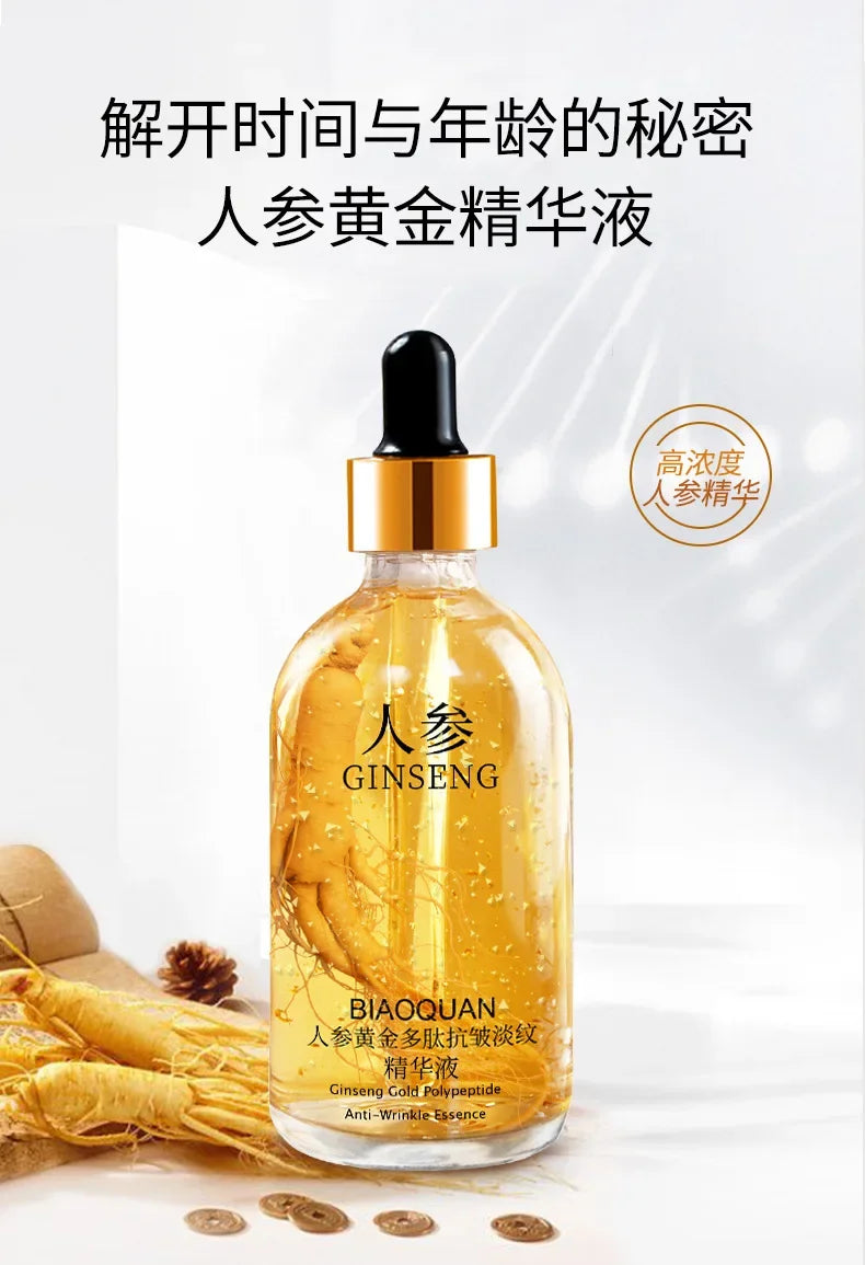 a100ml Gold Ginseng Face Essence Polypeptide Anti-wrinkle Lightning Moisturizing Niacinamide Facial Serum for Skin Care Products by Reinvent Yourself