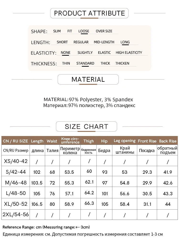 AMII Minimalist Women's Pants 2025 Autumn Solid Elegant Office Lady Simple Trousers Casual Loose Pants Woman Clothing 12553003 by Reinvent Yourself