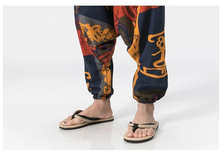 Men's Vintage Harem Pants Loose Fit Breathable Lightweight Hip Hop Trendy Streetwear Drop Crotch Trousers Stylish Long Pants by Reinvent Yourself