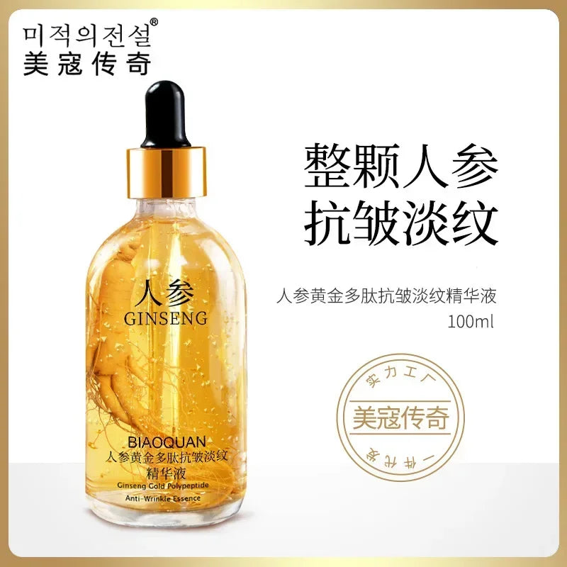 a100ml Gold Ginseng Face Essence Polypeptide Anti-wrinkle Lightning Moisturizing Niacinamide Facial Serum for Skin Care Products by Reinvent Yourself