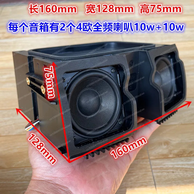 The 2.25" Danish HiFi speakers with sweet vocals and deep bass are popular for their excellent sound quality. by Reinvent Yourself