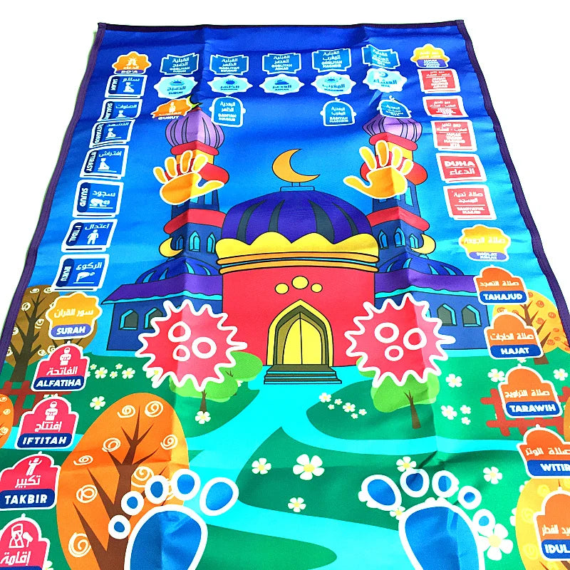 Talking Prayer Mat Educational Interactive Rug Salah Muslim Kids Gift Islam Electronic Worship Blanket Compass Islamic Carpet by Reinvent Yourself