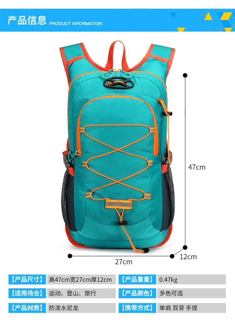 Ultralight Cycling Backpack with Water Bag Ergonomic Strap MTB Road Bicycle Outdoor Hiking Climbing Bag for Sports Fitness by Reinvent Yourself