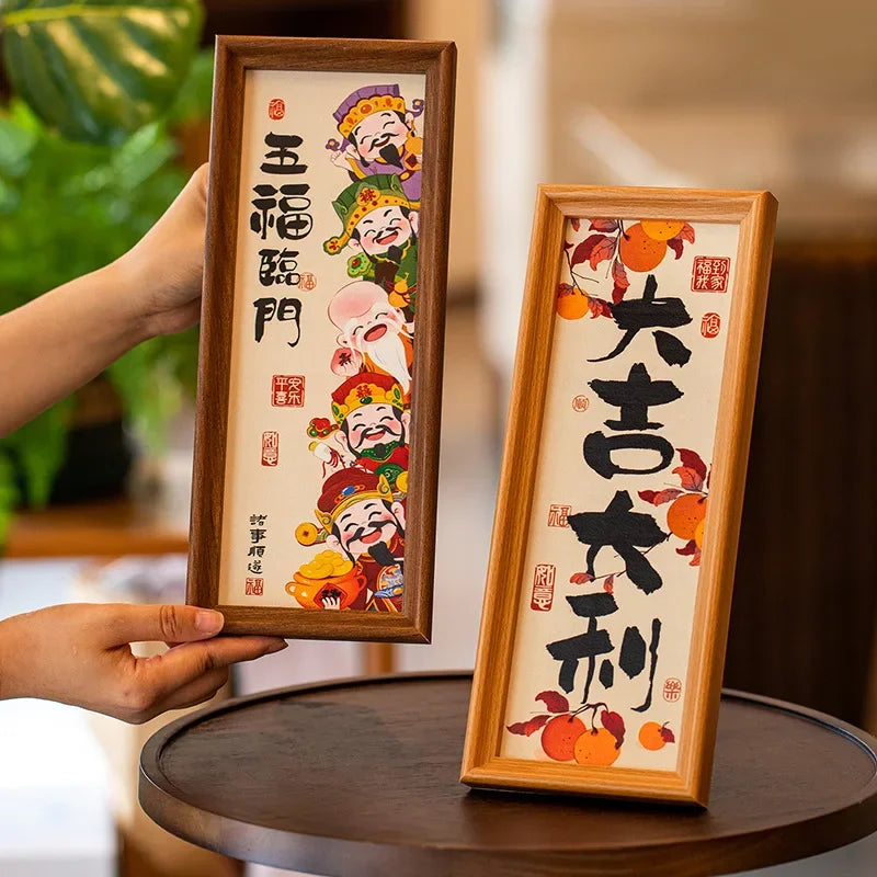 Prosperous New Year Decorative Painting Living Room Decoration God of Wealth Photo Frame Decoration New Year Festive Props by Reinvent Yourself