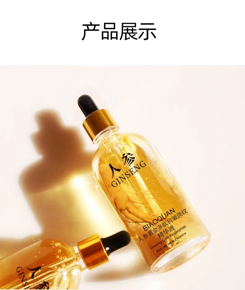 a100ml Gold Ginseng Face Essence Polypeptide Anti-wrinkle Lightning Moisturizing Niacinamide Facial Serum for Skin Care Products by Reinvent Yourself